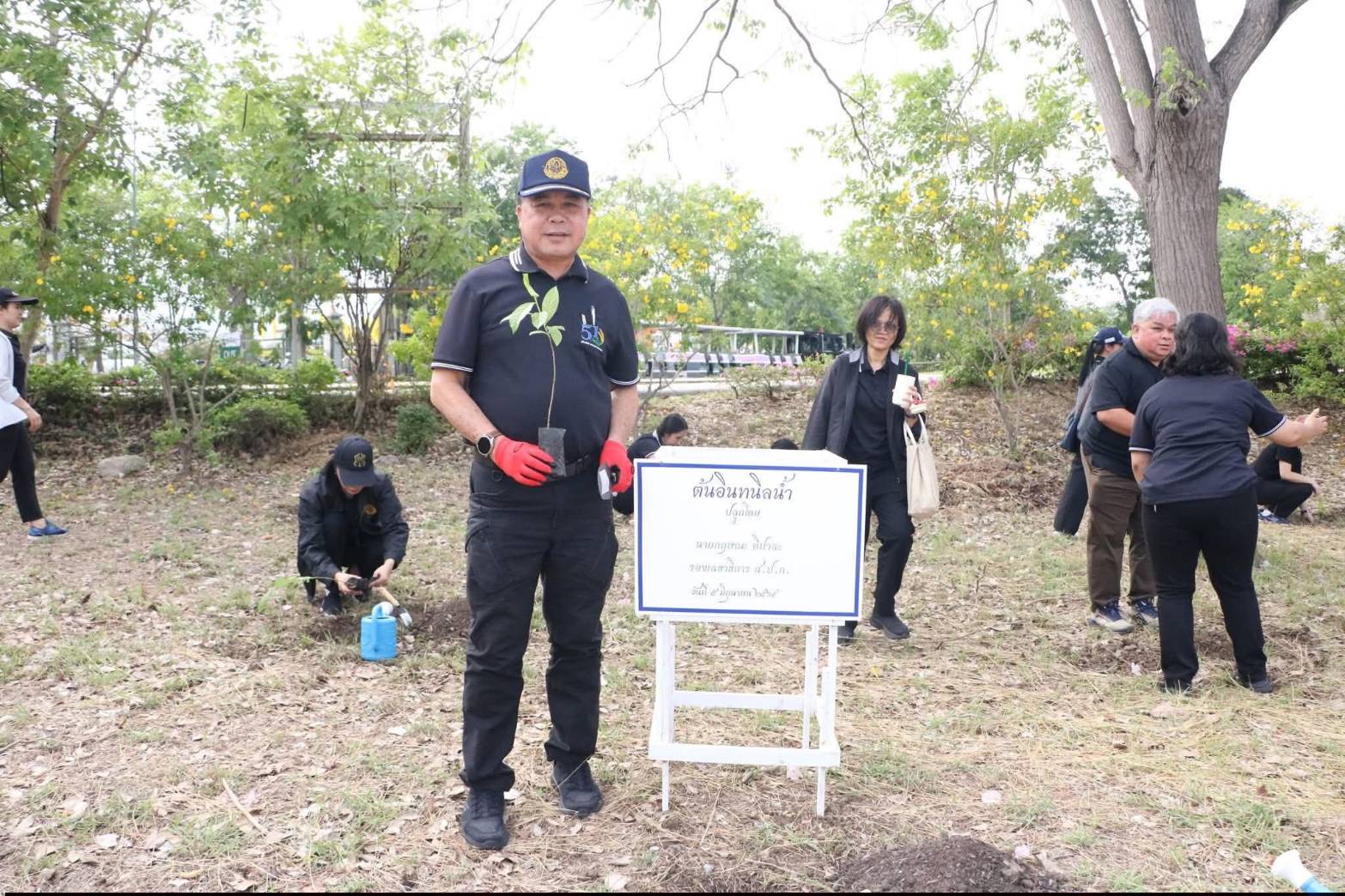 title - ส.ป.ก. จัดกิจกรรมวันต้นไม้ประจำปีของชาติ พ.ศ. 2569  ณ ศูนย์ส่งเสริมและพัฒนาอาชีพเสริมนอกภาคการเกษตร